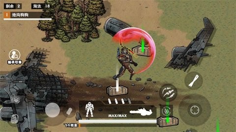 修勾机甲地铁复兴图2