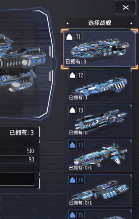 开普勒-2100图2