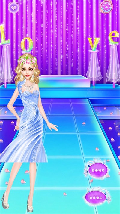 华丽公主梦幻化妆图2