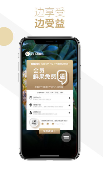 卢司令图4