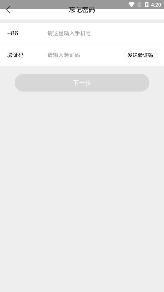 刷脸喵(用户版) 刷脸喵(用户版)