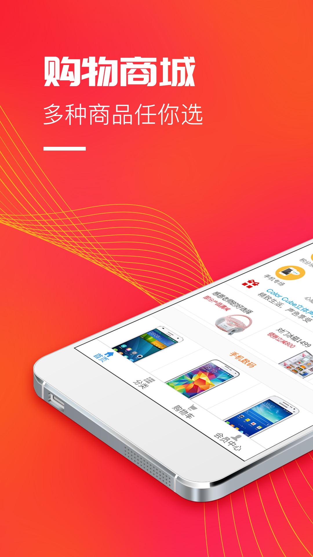 网红口红店图1