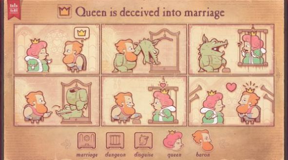 storyteller王子救了泰妮图2