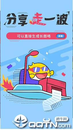宅猫免费阅读图4