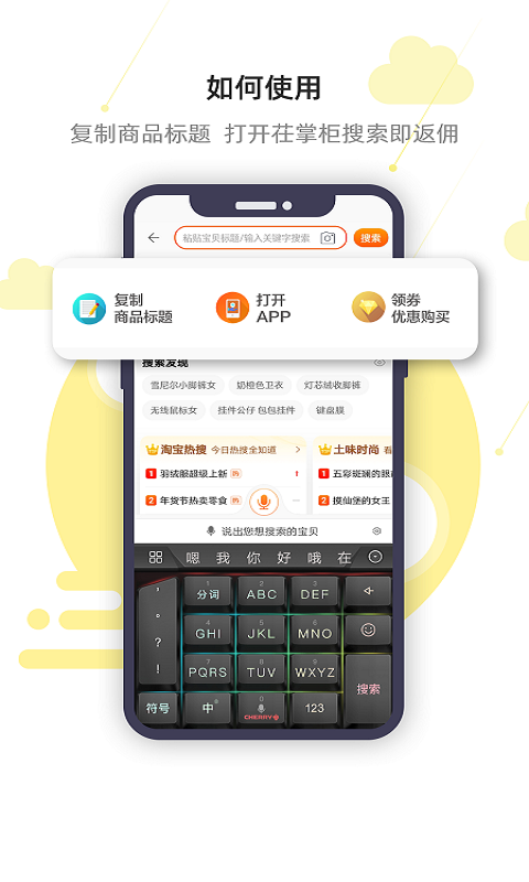 茌掌柜图2