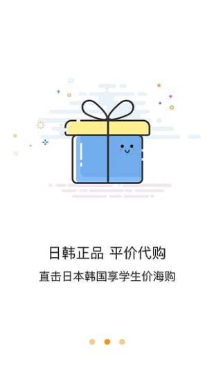 大学帮帮