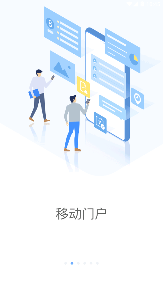 铁塔MOA图1