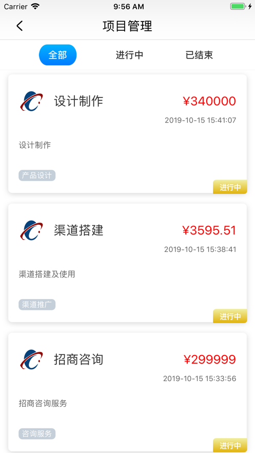 联享猫图2