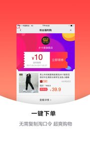 超级卷图3