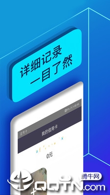 小蓝卡图1