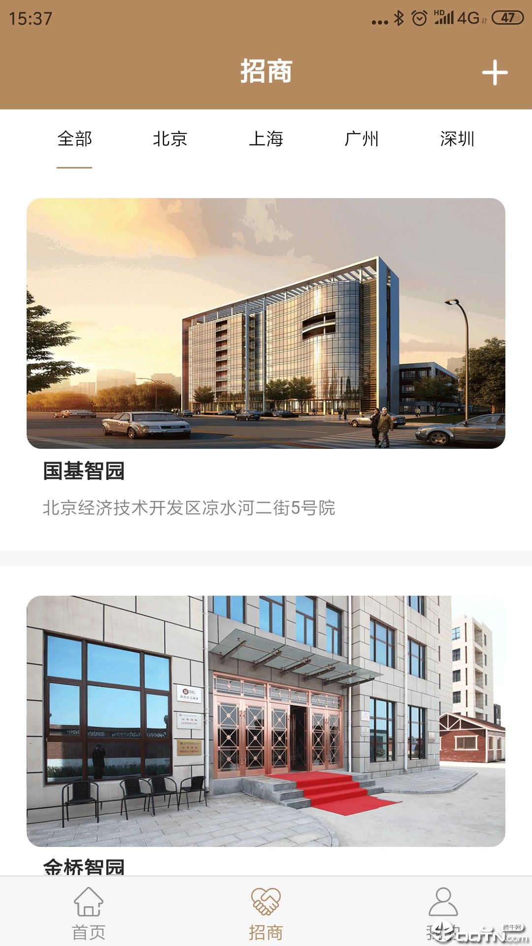 洪泰社区图3