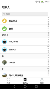大宝在线图1