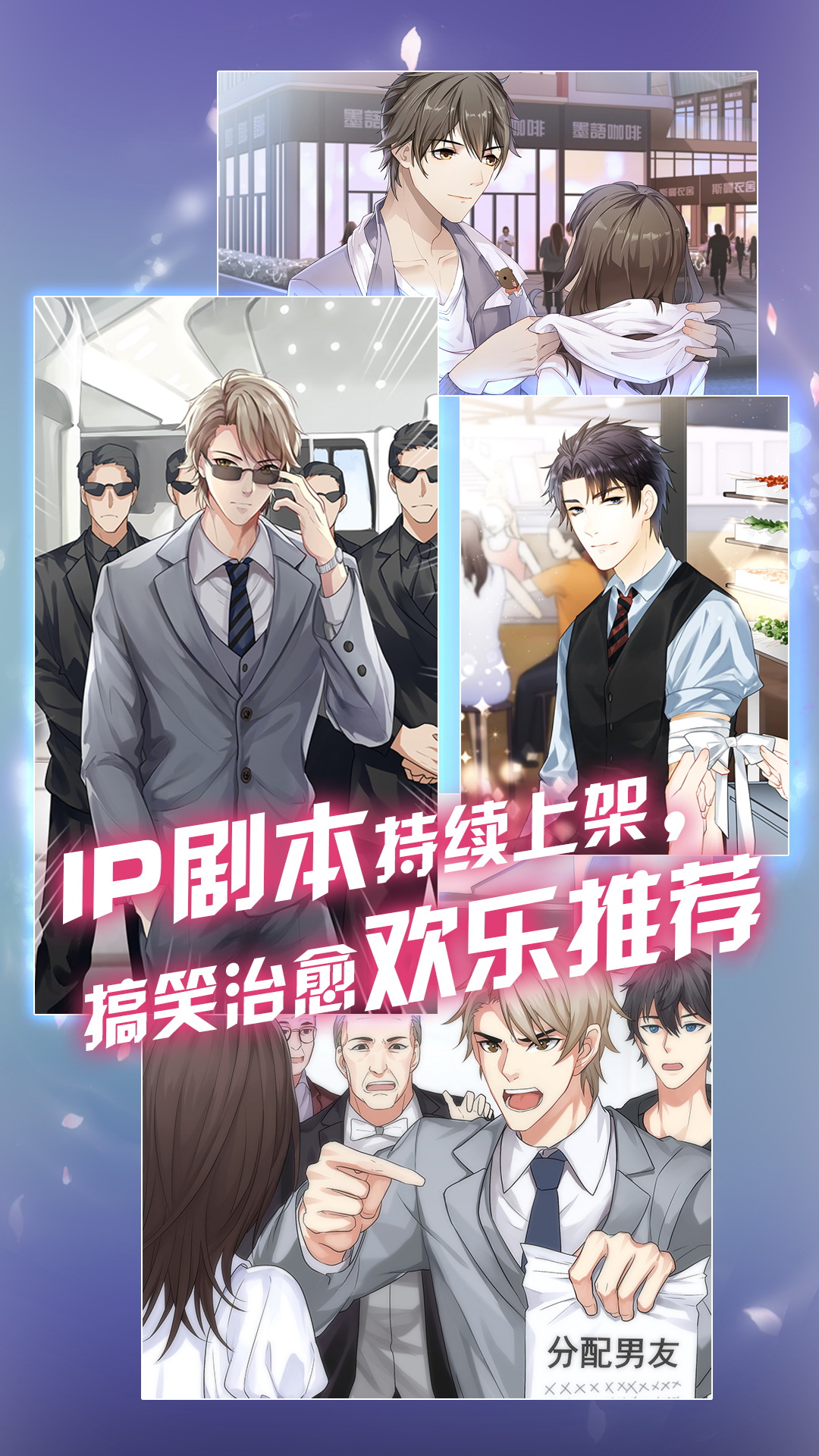 哆哒DoDa图2