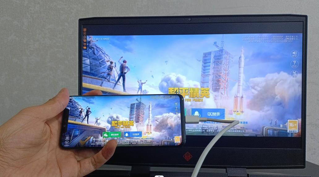 都玩投屏手机版图4
