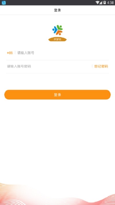 鲸选商家