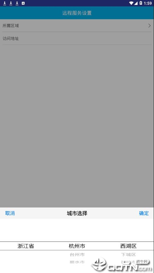 防违控违图1
