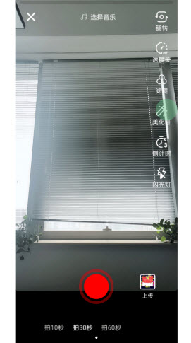 驴播图1