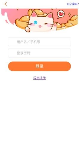 漫百库图4