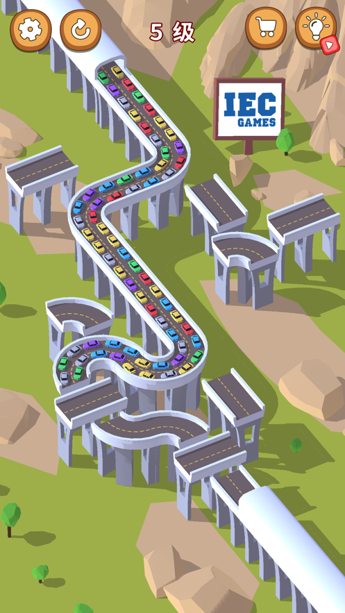 接通水流(Water Flow)