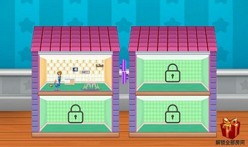 芭比女王梦想小屋图1