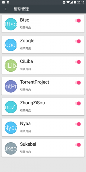 深度搜索 深度搜索