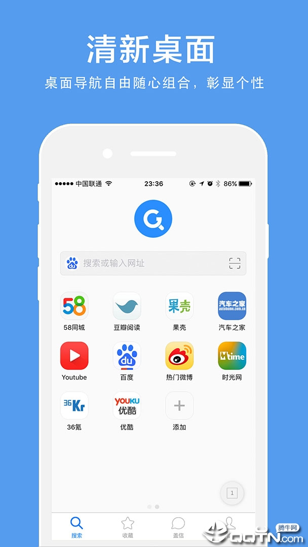 盖特浏览器