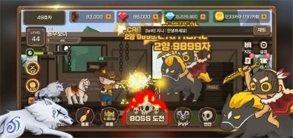 카우보이 키우기图3