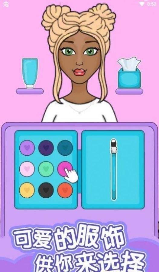 娃娃贴纸设计师图2