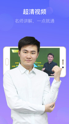 考研数学宝典图2