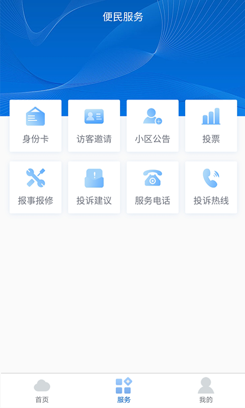 云栖社区图5