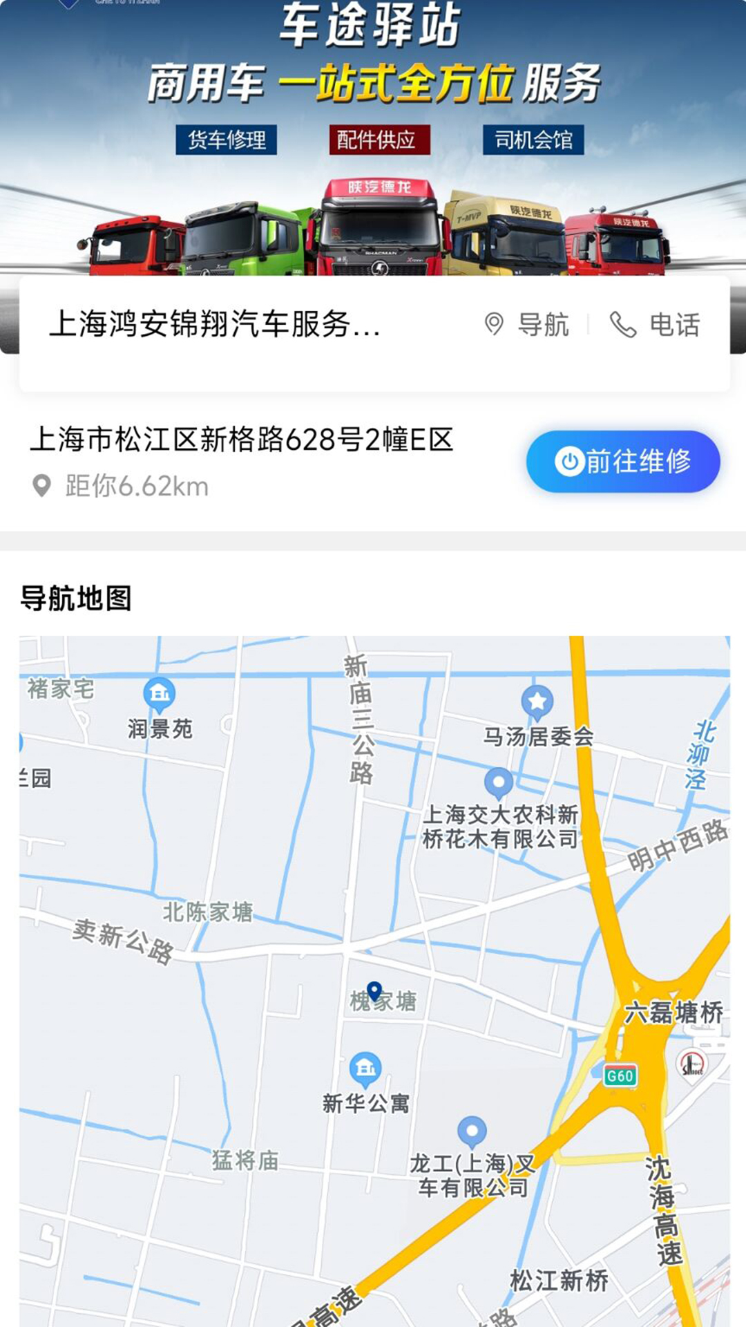 优卡图5