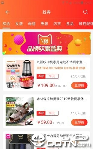 省又返图2