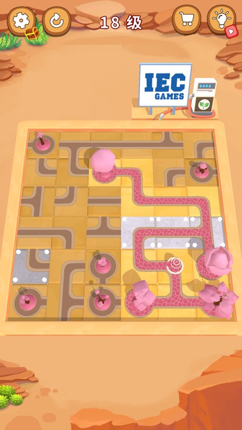 接通水流(Water Flow)图5