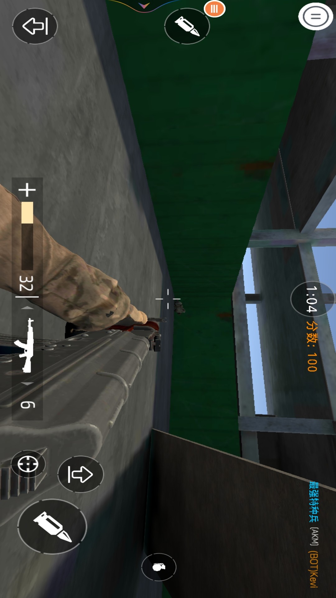 狙击手吃鸡大战图5