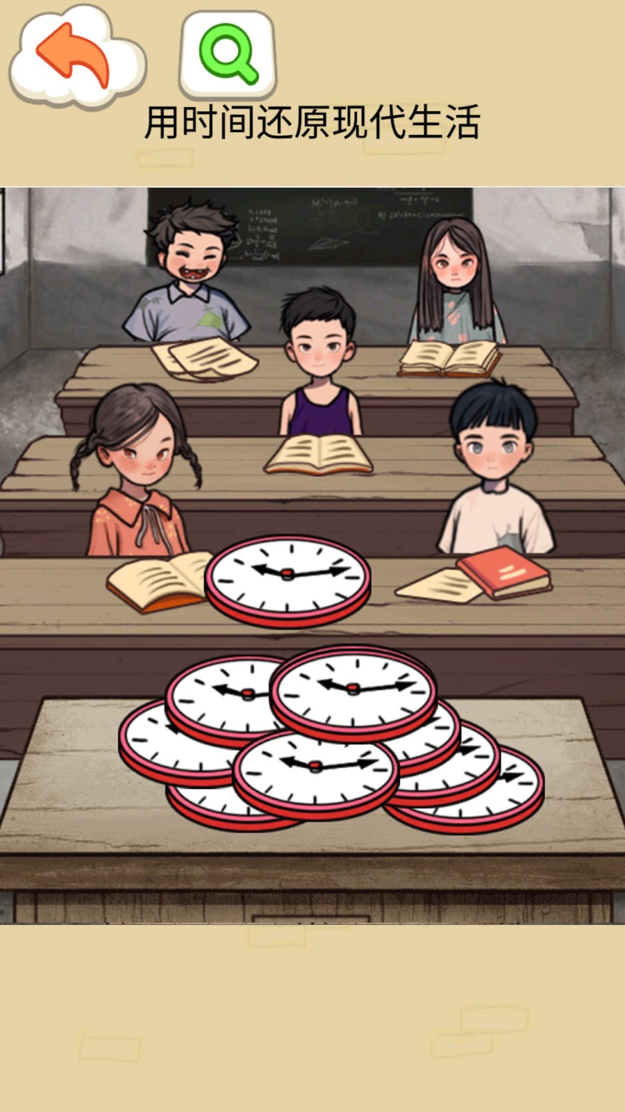就你眼神好图3