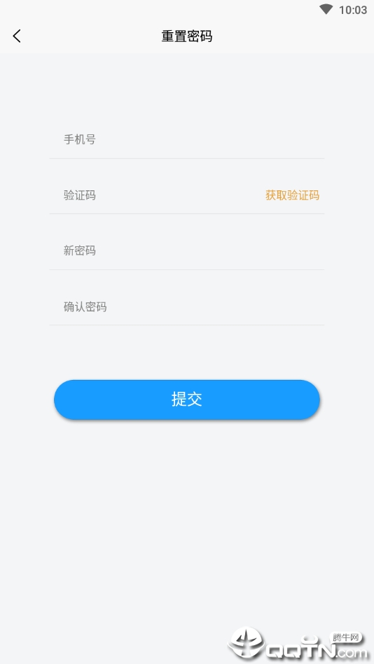 bluesea蔚蓝海图2