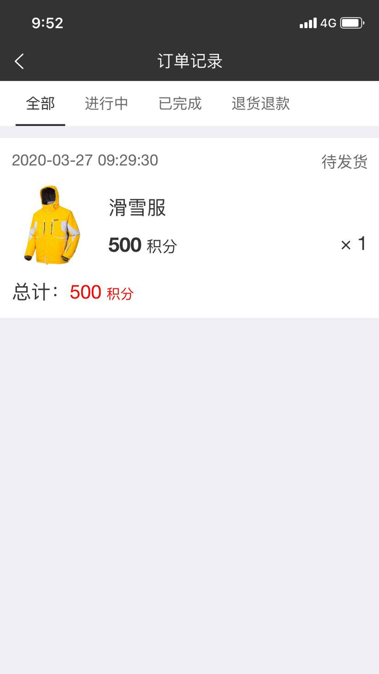 SOLOX运动健身服务图4