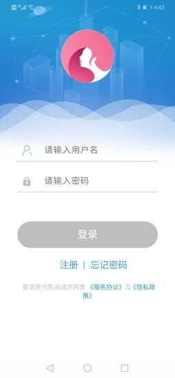 月牙互动