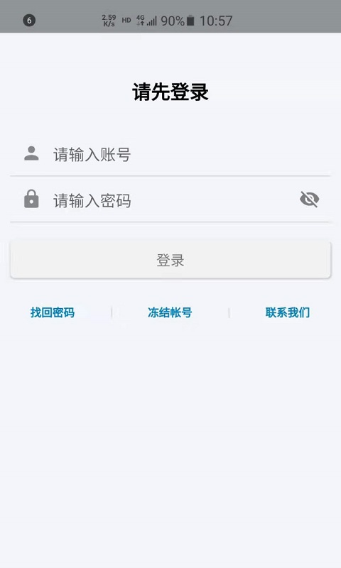 精基云图1