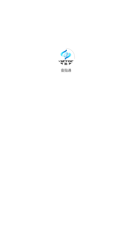 壹指通图1