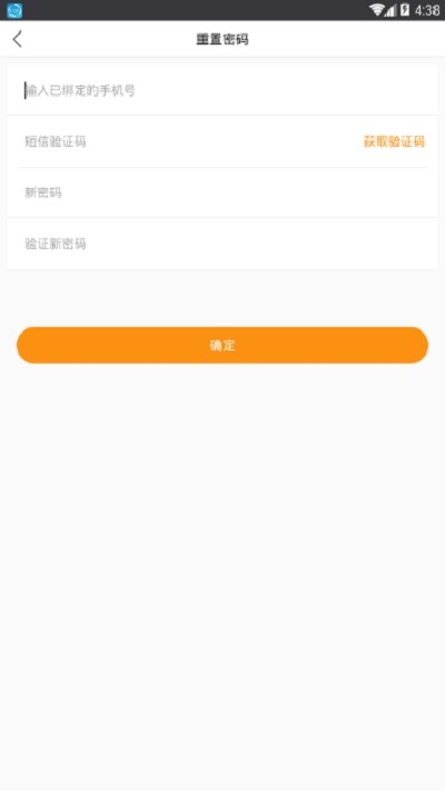 鲸选商家图2