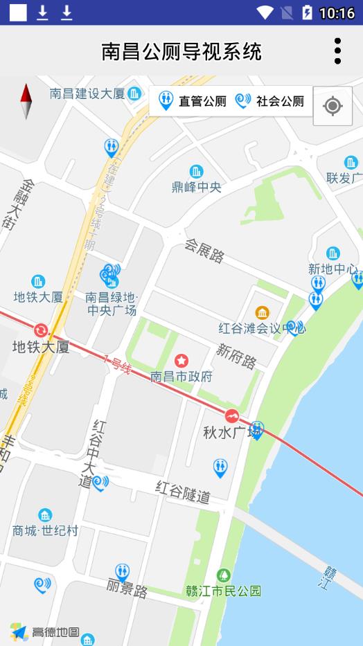 南昌公厕导视图2