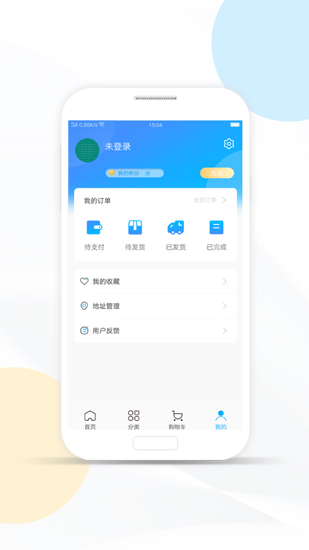 卓文商城图3