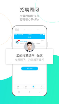 58魔方图4