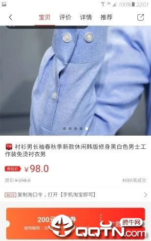 省又返图1