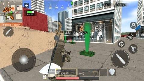 战地刺激王者图3