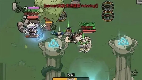 沙盒与副本英勇之地免费版（HeroesLAND）图2