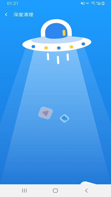 翼连WiFi管家图2