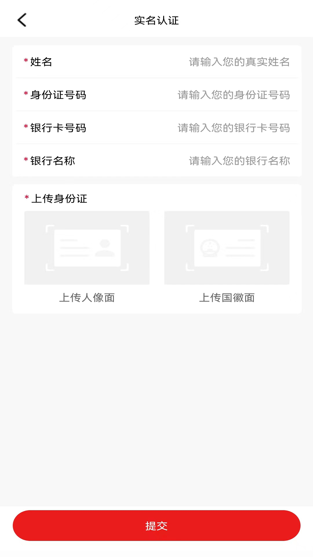 恒赋技工图3