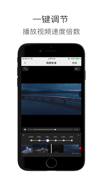 造境计划 造境计划